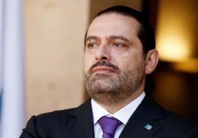 الحريري يهنيء الإمارات باليوم الوطني الـ50