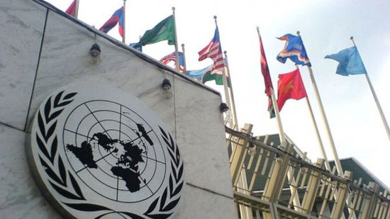  الأمن يطوق مبنى الأمم المتحدة في نيويورك عقب ظهور مسلح في محيطه