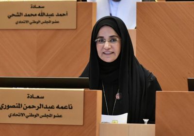 ناعمة المنصوري: اليوم الوطني الـ 50 محطة فارقة بمسيرة الإمارات