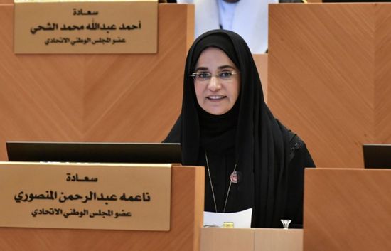 ناعمة المنصوري: اليوم الوطني الـ 50 محطة فارقة بمسيرة الإمارات