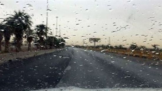 أمطار على أرخبيل سقطرى غدًا