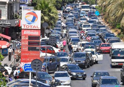 انخفاض أسعار الوقود في لبنان لأول مرة منذ شهور