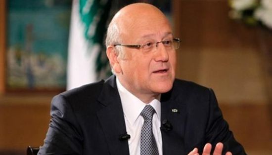  "ميقاتي" يقبل استقالة قرداحي.. ويؤكد: لبنان عربي الهوية