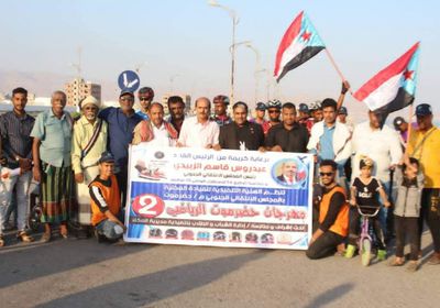 بمهرجان حضرموت.. المكلا تحتضن 3 منافسات رياضية