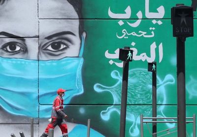 أوميكرون يمنع إقامة المهرجانات والفعاليات الثقافية بالمغرب