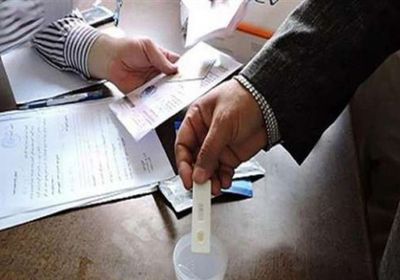 مصر: تطبيق قانون الفصل التعسفي للموظفين المتعاطين منتصف ديسمبر