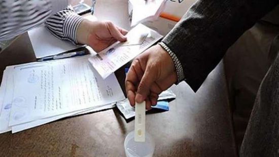 مصر: تطبيق قانون الفصل التعسفي للموظفين المتعاطين منتصف ديسمبر