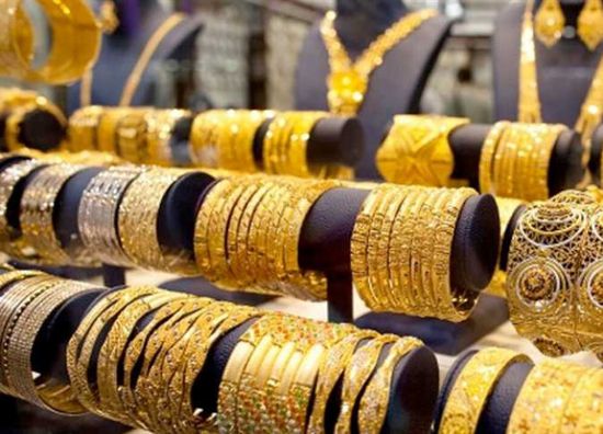 أسعار الذهب اليوم السبت 4-12- 2021 في مصر