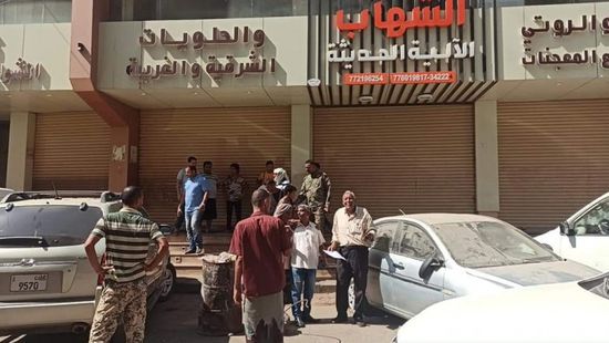 إغلاق 6 أفران مخالفة لتسعيرة الروتي بالمنصورة