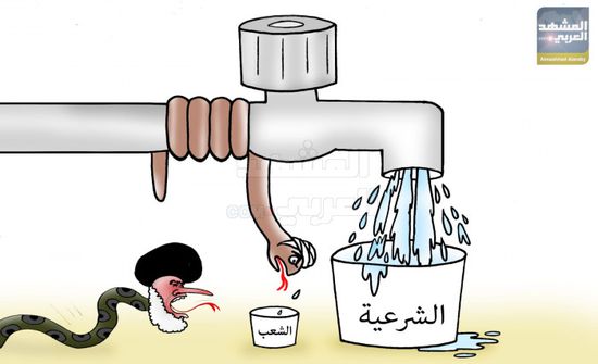 النفط للشرعية والحوثي والجوع للجنوبيين (كاريكاتير)