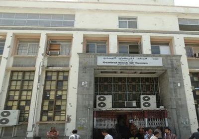 دفعة جديدة للعملة الصعبة بمزاد جديد للدولار