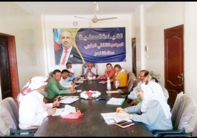"انتقالي لحج" يثمن حرص الزُبيدي على تحسين الوضع الاقتصادي