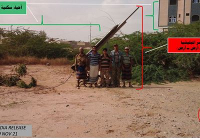 التحالف يوثق استخدام الحوثي المدنيين دروعا بشرية (فيديو)
