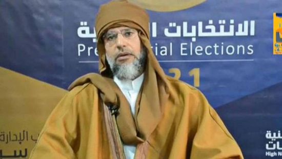 محكمة ليبية تلزم مفوضية الانتخابات الرئاسية بقبول ترشح سيف القذافي