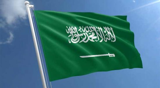السعودية والأمم المتحدة تبحثان سبل تطوير العمل المشترك