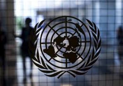  الأمم المتحدة تطالب بإجراءات عاجلة لوقف العنف ضد المرأة في تيجراي
