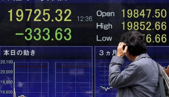 مؤشرات الأسهم اليابانية تغلق على انخفاض