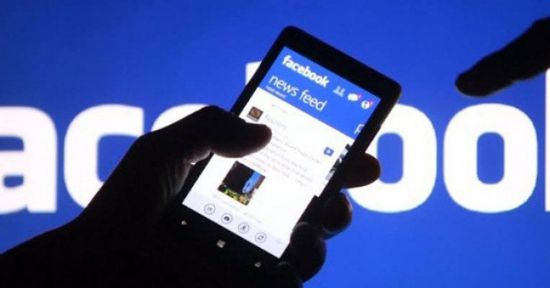 فيسبوك تمنح ميزة جديدة للمستخدمين تعرف عليها