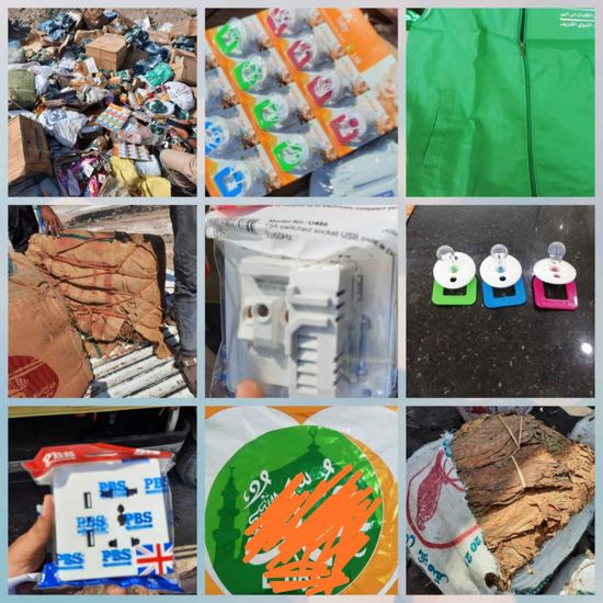 مصادرة منتجات مقلدة وشعارات طائفية بميناء عدن