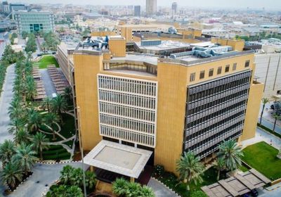 وظائف وزارة المالية السعودية.. الفئات المستهدفة وموعد وطريقة التقديم