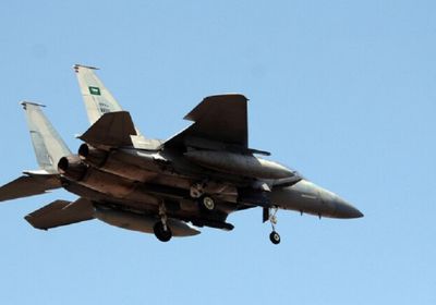 التحالف يتوعد الحوثي بالضرب بقبضة حديدية