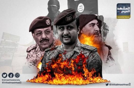 الإرهابي أمجد خالد.. ذراع الشرعية الملطخة بدماء الجنوبيين