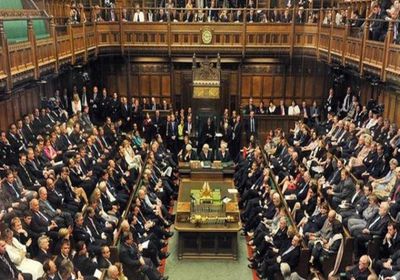 لجنة برلمانية للجنوب في "العموم البريطاني"