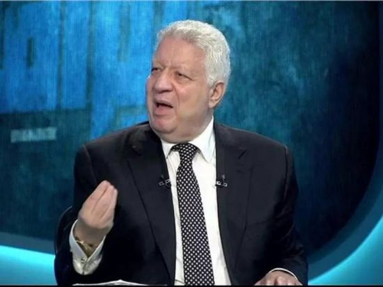  مرتضى منصور: لا لجنة جديدة للزمالك ولدي مفاجأة لكارتيرون