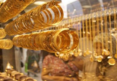 أسعار الذهب اليوم الأربعاء 8-12-2021 في اليمن