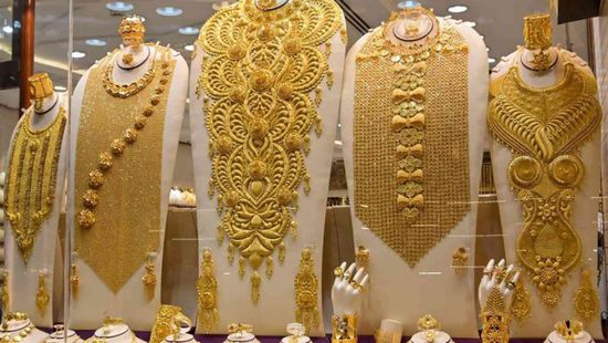 أسعار الذهب اليوم الأربعاء 8 -12- 2021 في مصر