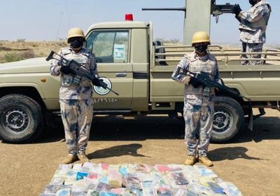  حرس الحدود السعودي يحبط محاولات تهريب مخدرات متنوعة