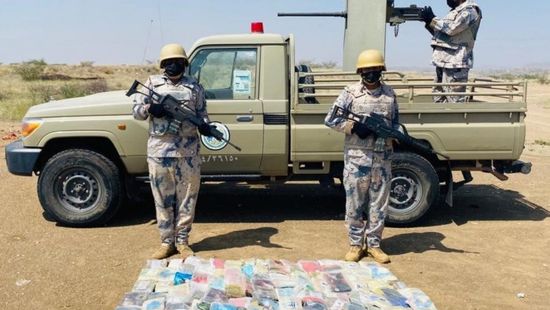  حرس الحدود السعودي يحبط محاولات تهريب مخدرات متنوعة