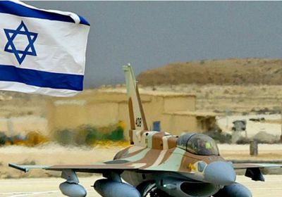 بمناورات عسكرية جوية.. إسرائيل تحاكي هجومًا ضد إيران