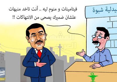 بن عديو ينهب ثروات شبوة (كاريكاتير)