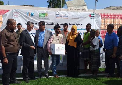 "100 مليون وجبة" إماراتية تصل إلى العاصمة عدن