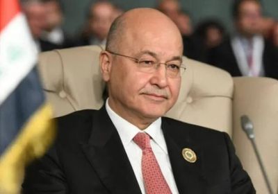 برهم صالح: الإرادة الصلبة للعراقيين دحرت الإرهاب والاستبداد