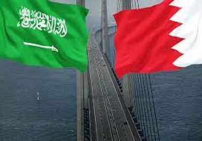 السعودية والبحرين تتفقان على عدد من المبادرات