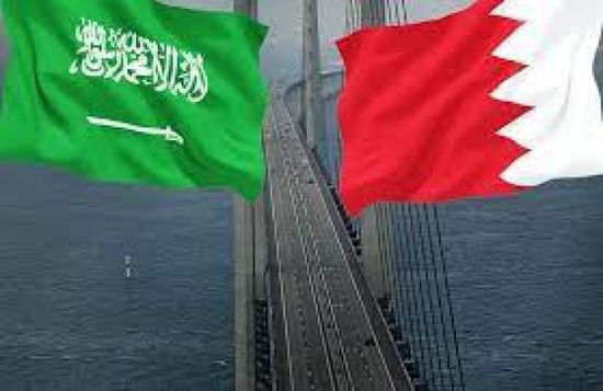 السعودية والبحرين تتفقان على عدد من المبادرات
