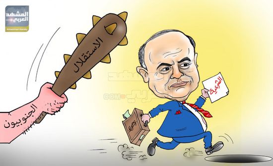 خطايا شرعية هادي في الجنوب (كاريكاتير)