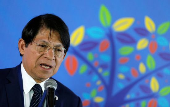 نيكاراغوا تقطع علاقتها الدبلوماسية بتايوان