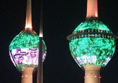 أبراج الكويت تتزين بالعلم السعودي وصورة الأمير محمد بن سلمان