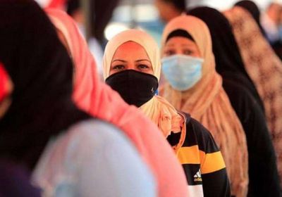 مصر: 822 إصابة جديدة و47 وفاة بكورونا