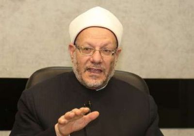 هل يجوز الاحتفال برأس السنة الميلادية؟.. مفتي مصر يوضح