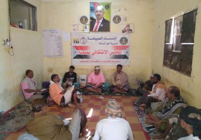 لجنة رقابية بـ "انتقالي طورالباحة" لملاحقة التجار المتلاعبين