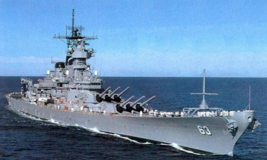  أمريكا توافق على بيع محتمل لسفن حربية لليونان
