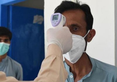  باكستان تسجل 11 وفاة و 395 إصابة جديدة بكورونا