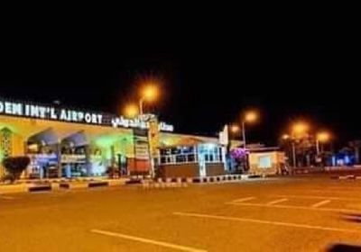 خلل فني طارئ بمنظومة إضاءة مدرجات مطار عدن 