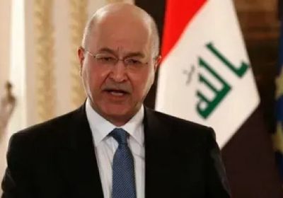 برهم صالح: لا يمكن القبول بانتهاك العراق وسيادته وهيبته
