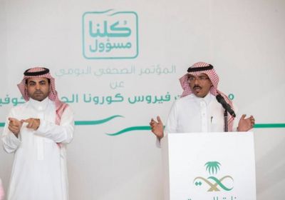 51 إصابة جديدة وحالة وفاة بكورونا في السعودية