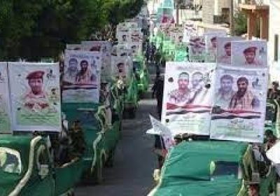 المليشيا تتاجر بصور قتلاها وسط سخط من أسرهم